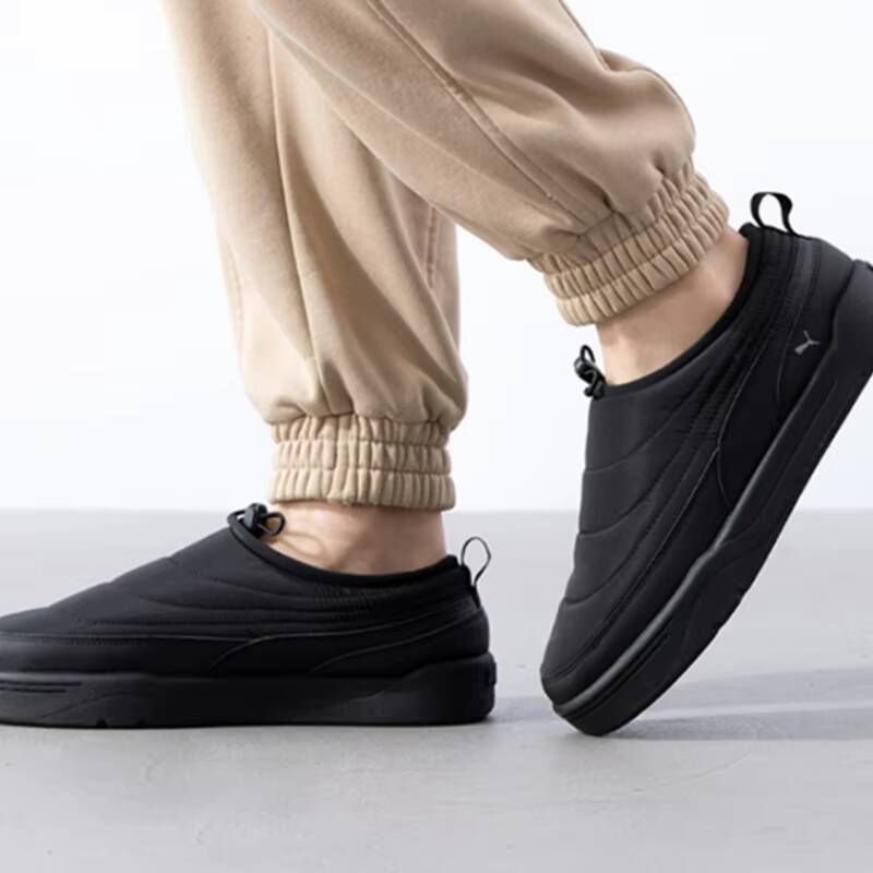 Sepatu Skateboard Puma Mid Low - Puma Shoes Suede Classic ulasan dan harga